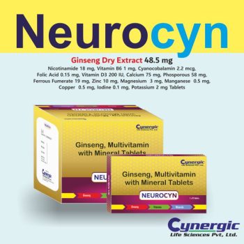 Neurocyn
